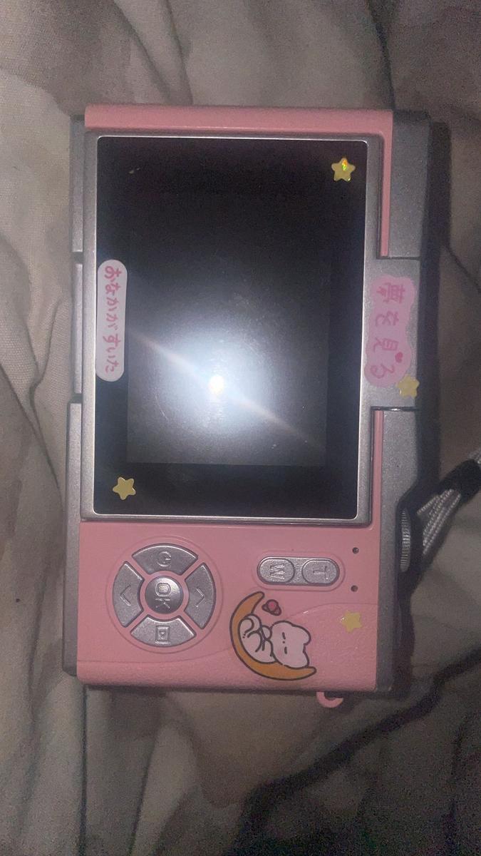 PixieShot – 1080P Pocket Digital Camera + 32GB